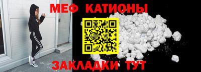 прущая мука Заволжье