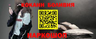 прущий лед Жуковский
