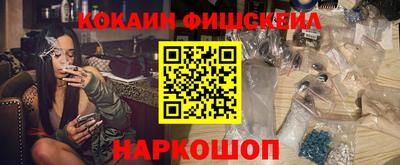 прущий лед Жуковский