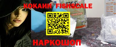 прущий лед Жуковский