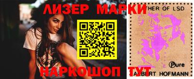 прущая мука Заволжье