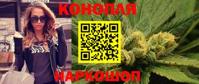 прущий лед Жуковский