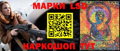 прущий лед Жуковский