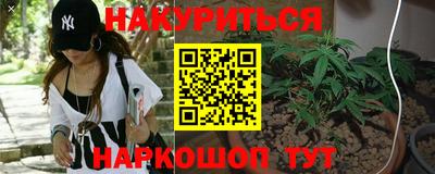 прущий лед Жуковский