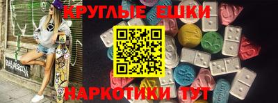 прущая мука Заволжье