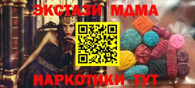 прущая мука Заволжье