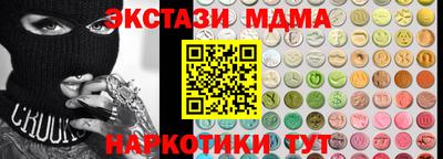 прущая мука Заволжье