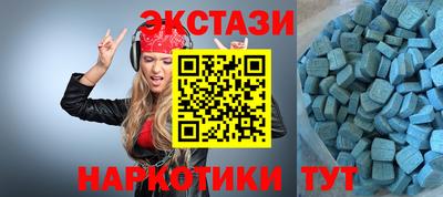 прущий лед Жуковский
