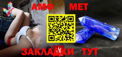 прущий лед Жуковский