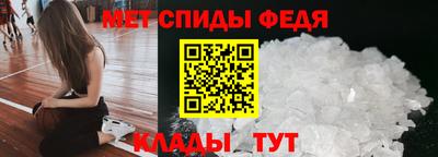 молекула духа Заводоуковск
