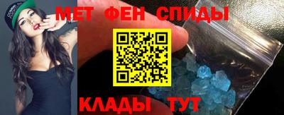 прущая мука Заволжье