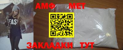 прущая мука Заволжье